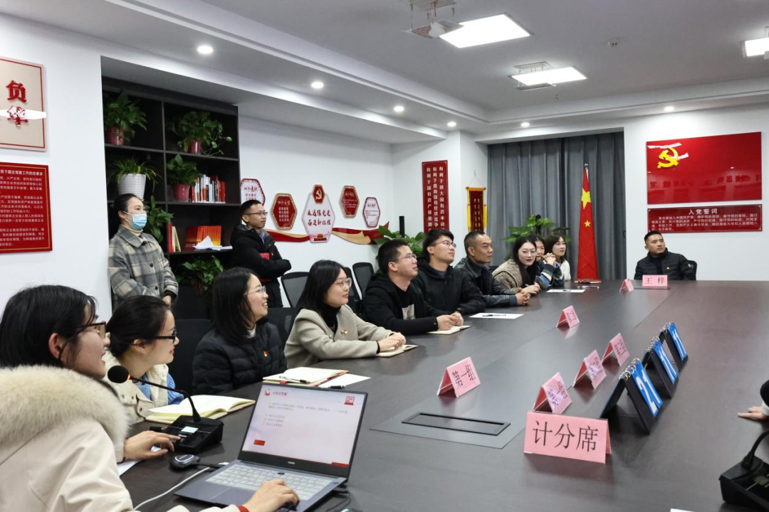 市國控集團(tuán)機(jī)關(guān)黨支部開展“學(xué)思踐悟二十大 競賽知識大比拼”主題黨日活動
